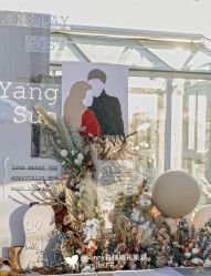 -Sunny喜铺婚礼策划(东部店)