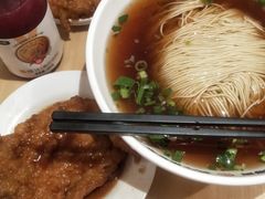 -朱新年·苏式汤团·面点(北寺塔店)