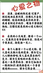 -E.beauty驻颜·痘敏肌调理中心
