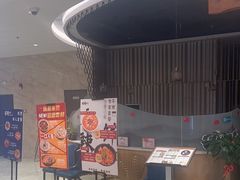 -蜀腾川·火锅鱼.烤鱼(新世界城店)