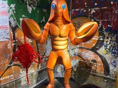 -长沙文和友(海信广场店)