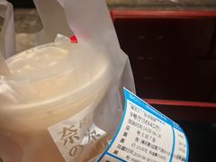 -奈雪的茶(大悦城店)