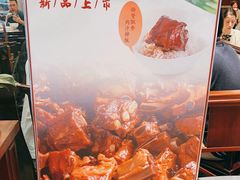 -熙盛源(滨湖万达店)