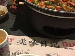 青椒紫苏味-蛙小侠(珠海华发商都店)