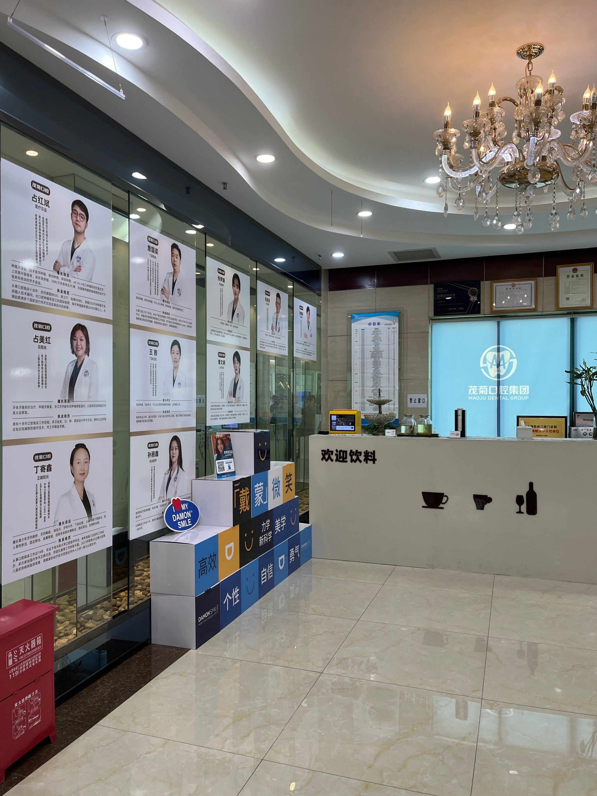 关于北京口腔医院、朝阳区代帮挂号，良心办事实力挂号的信息