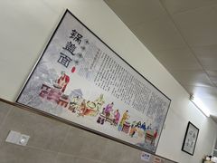 -陈记锅盖面(长江路店)