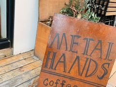 -铁手珈琲制造局metalhands(望京店)