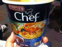 -吉隆坡国际机场