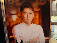 -北京泰富酒店-柏景轩中餐厅