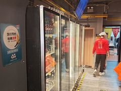 -金谷园饺子·烧烤(人大总店)