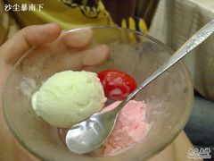 免费送的冰激凌-红鼎豆捞(珞狮路店)