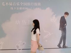-深圳中海凯骊酒店