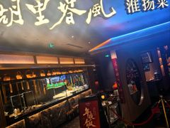 -湖里春风·淮扬菜(丽泽天街店)