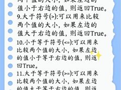 -森孚机器人编程·STEM积木·等级考试(虹口足球场中心)