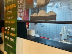 -朱新年·苏式汤团·面点(北寺塔店)