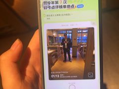 -邢氏老太太烤串(北兴街店)