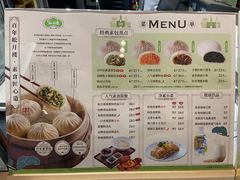 -春风松月楼(七宝万科店)