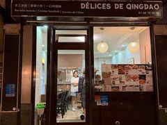 -青岛美食屋