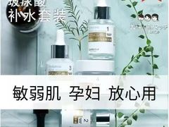 -天河沃尔玛