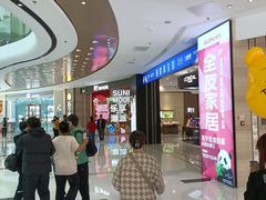 -万达广场(龙湖店)
