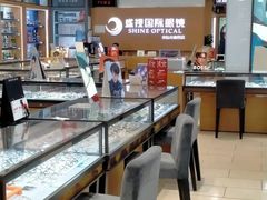 -盛视视光中心(东中街店)