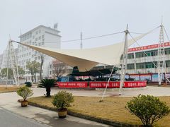 -湖北省钟祥市第三中学