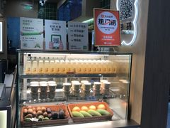 -宝珠奶酪(北京国瑞城购物中心店)