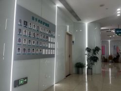 -AIST爱思特医疗美容医院