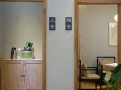 -安多素食(广仁寺路店)
