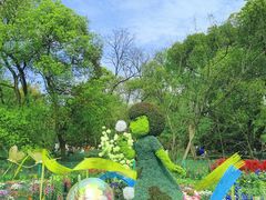 -上海共青森林公园