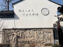 -衣裳街历史文化街区