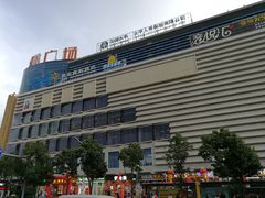 -昆百大泰业城
