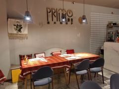 -Primo·丽莫意大利窑烤披萨