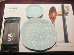 -松鹤精致料理(五一中路店)