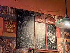 -蚝堡海鲜·威海菜·海肠捞饭·烧烤·亚洲吃蚝公司(幸福门店)