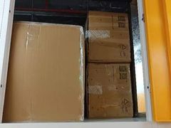 -安东易迷你仓自助寄存仓库(光复西路店)