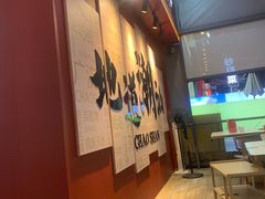 -潮正和潮汕牛肉火锅·老字号(番禺万达店)