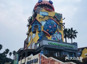 世界上最不可思议的东西都在这里