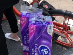 -中百仓储超市有限公司(越秀星汇维港店)