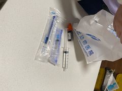 -萌兽医馆·眼科·异宠专科(三里屯店)