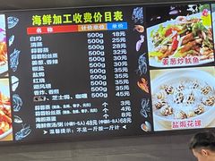 -旺豪超市(胜利购物广场店)
