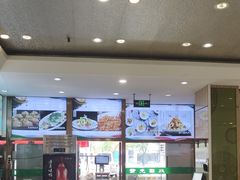 -紫光园(吕家营店)