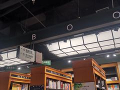 -西西弗书店&矢量咖啡(凯德晶萃广场店)