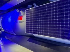 -苏州青少年科技馆