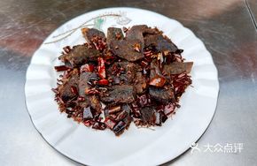 Sichuan Pepper Beef Jerky