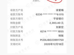 -桐爷小馆(广渠门店)