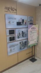 -南京康美美容医院·旗舰店