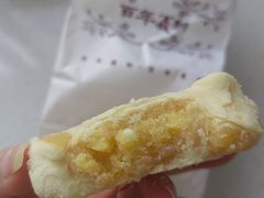 -百年义利(珠市口西大街丰泽园店)