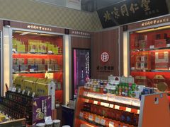 -京客隆超市(京源店)