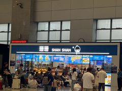 -郴州西站